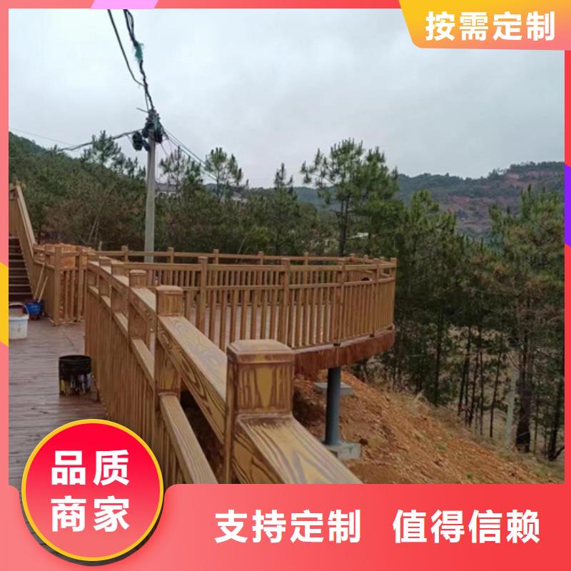 水性环保木纹漆,凉亭花架木纹漆,仿木纹漆施工厂家
