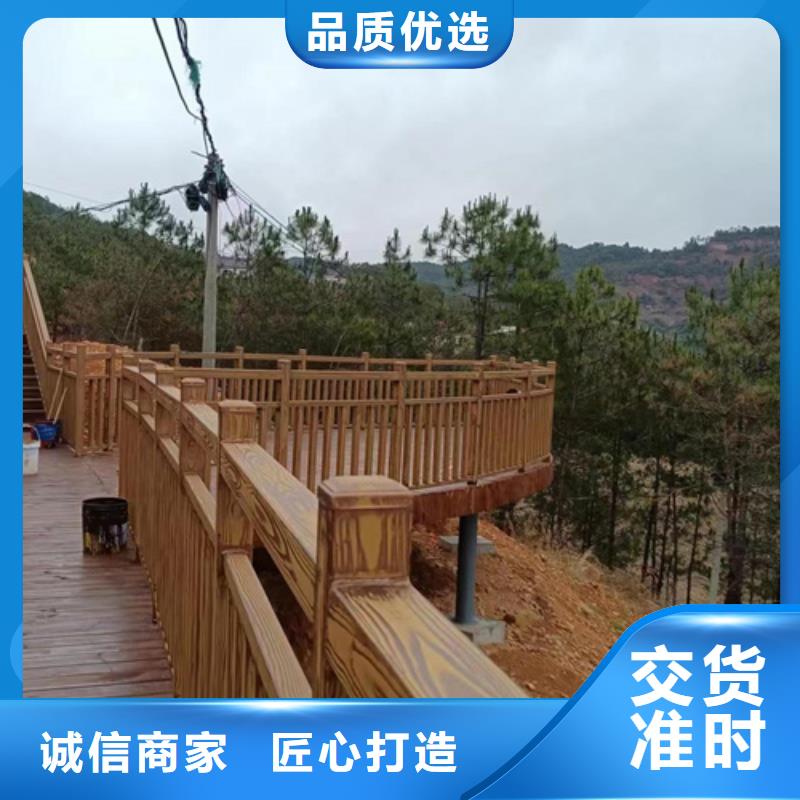 生态复古木纹漆，方钢圆管木纹漆，艺术涂料厂家批发
