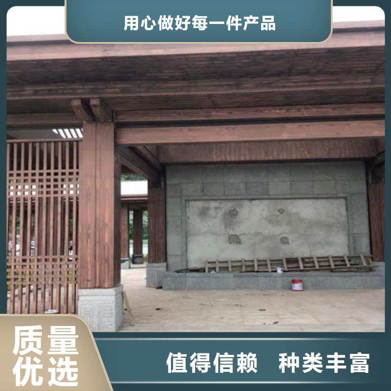 生态复古木纹漆，方钢圆管木纹漆，艺术涂料厂家电话