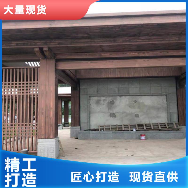 不锈钢仿木纹漆，长廊花架木纹漆，水性木纹漆施工厂家