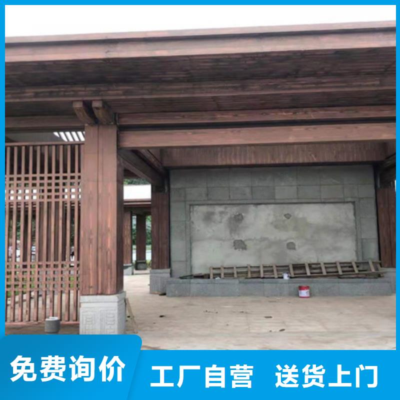 钢结构仿木纹漆，金属面木纹漆，镀锌管木纹漆批发多少钱