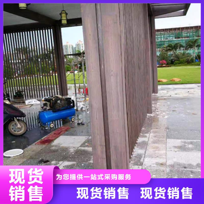 钢结构仿木纹漆,金属面木纹漆,镀锌管木纹漆厂家批发