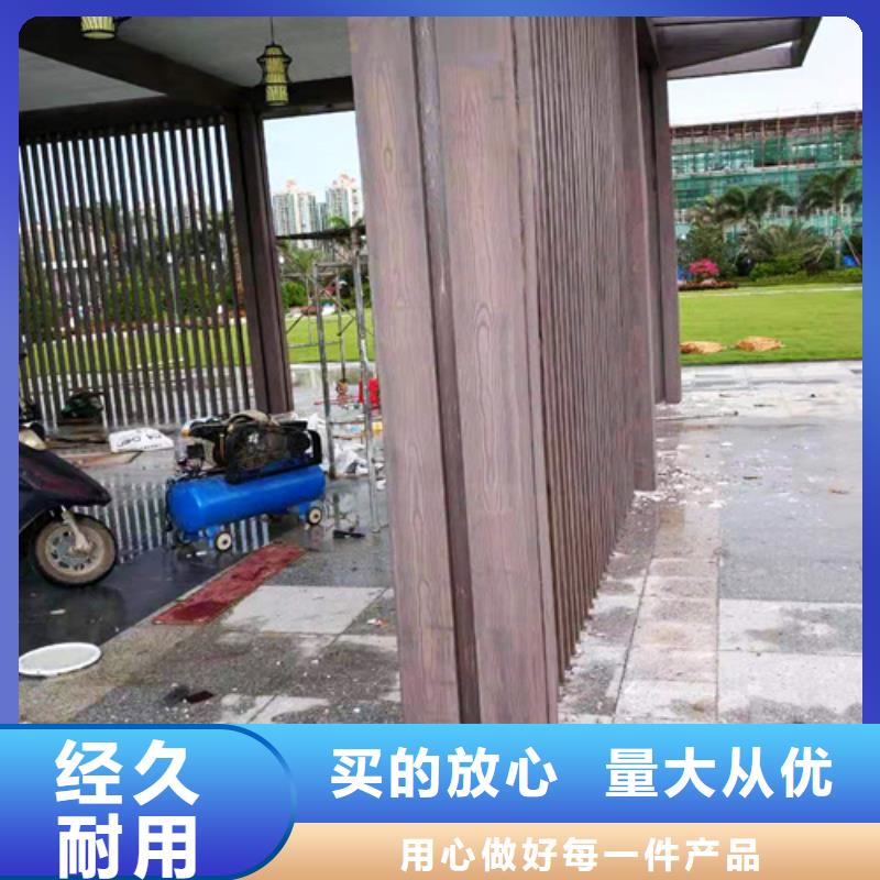 仿木纹漆，钢结构木纹漆，铝合金木纹漆施工多少钱