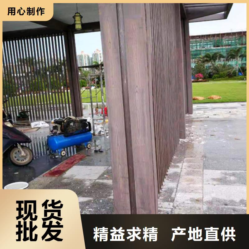 栈道护栏木纹漆全包施工价格