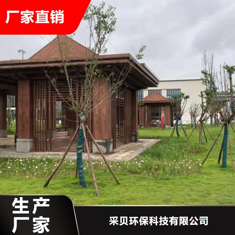 园林建筑木纹漆，内外墙木纹漆，艺术涂料厂家批发
