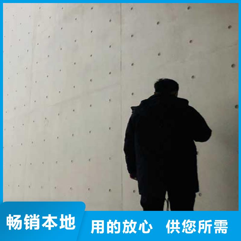 内墙马来漆可定制