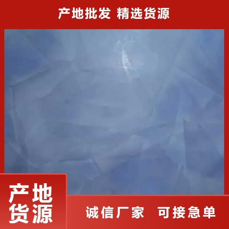 采贝仿清水混凝土涂料【 马来漆-水泥柱木纹漆质量不佳尽管来找我】28354.com