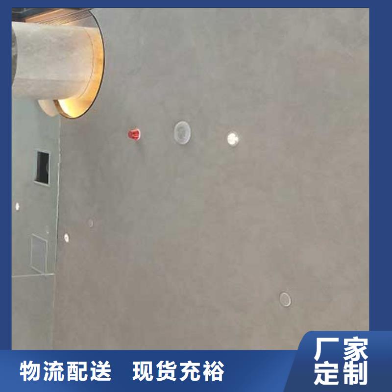马来漆【雅晶石艺术漆】一站式服务-采贝仿夯土稻草漆(唐山市分公司)