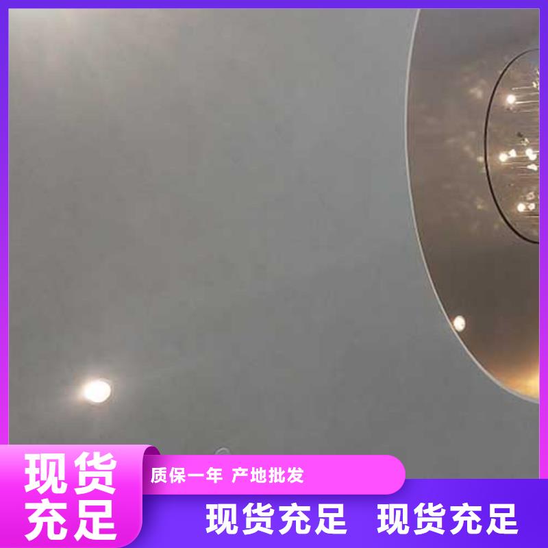 采贝仿清水混凝土涂料【 马来漆-水泥柱木纹漆质量不佳尽管来找我】28354.com