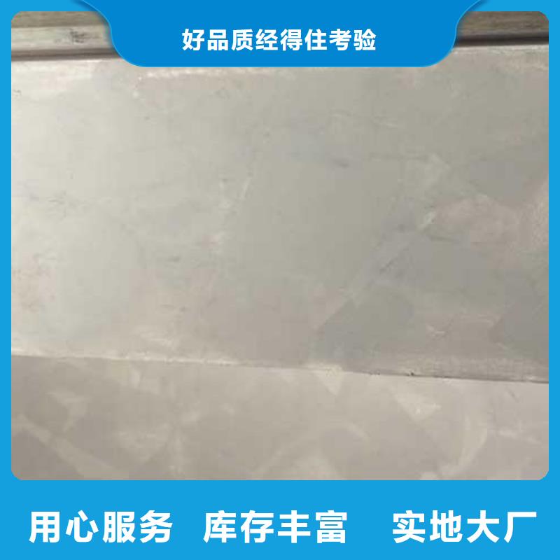 现货直供内墙马来漆