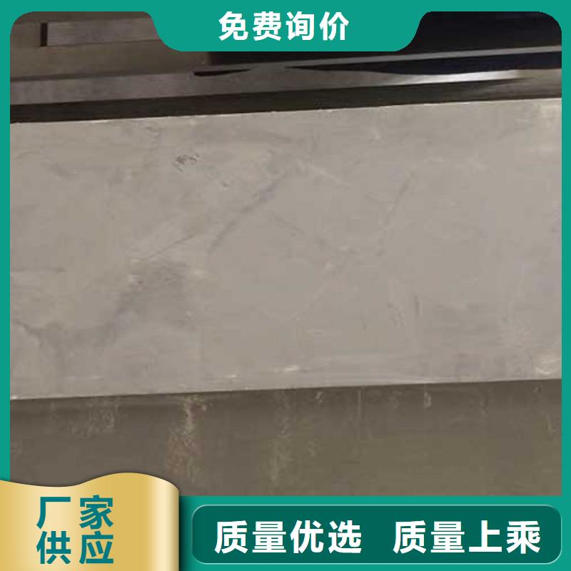 按需定制哑光马来漆