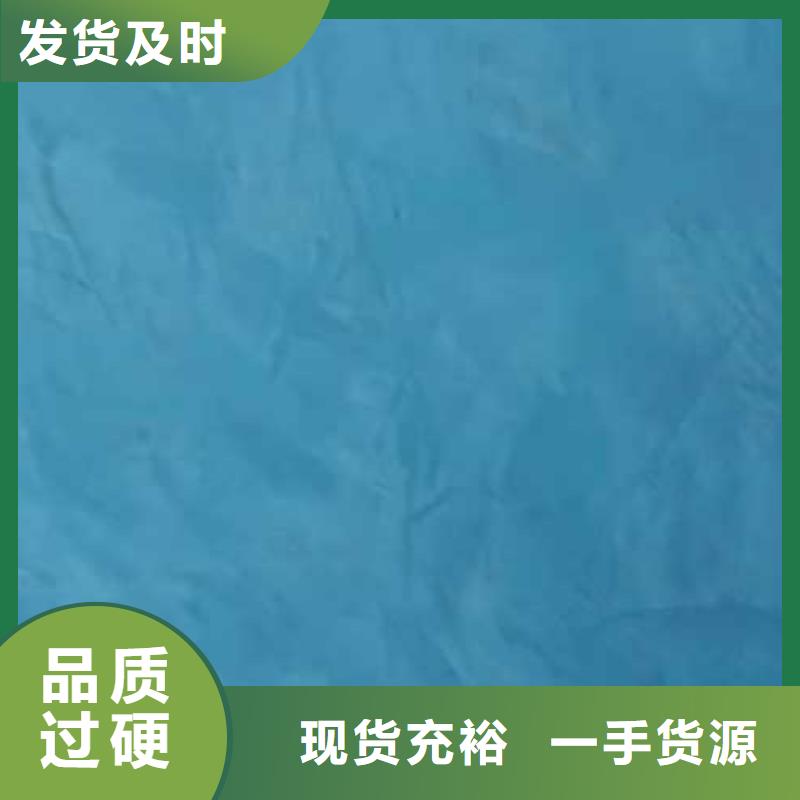 内墙马来漆可定制