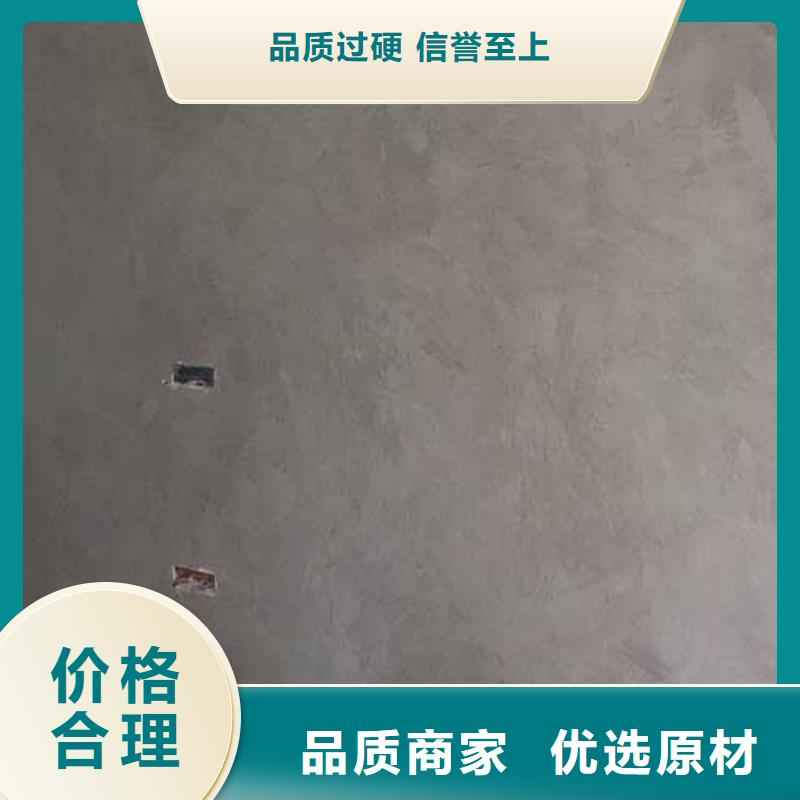 哑光马来漆10年经验