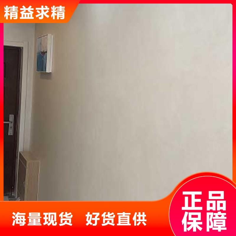 按需定制哑光马来漆