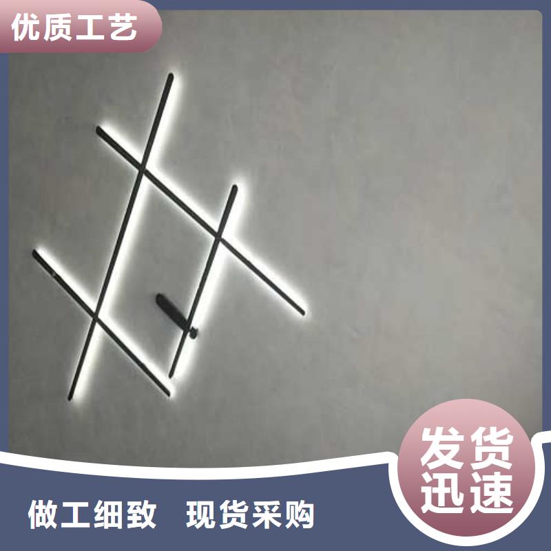 马来漆【雅晶石艺术漆】一站式服务-采贝仿夯土稻草漆(唐山市分公司)