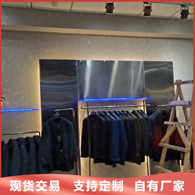 按需定制哑光马来漆