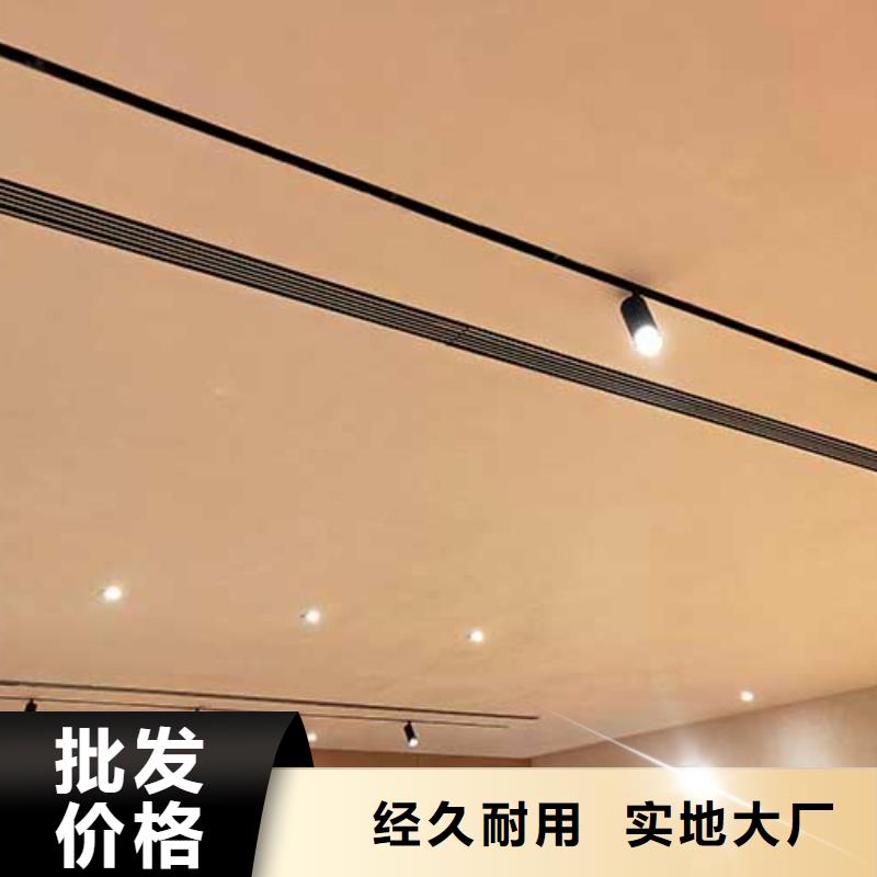 采贝仿清水混凝土涂料【 马来漆-水泥柱木纹漆质量不佳尽管来找我】28354.com