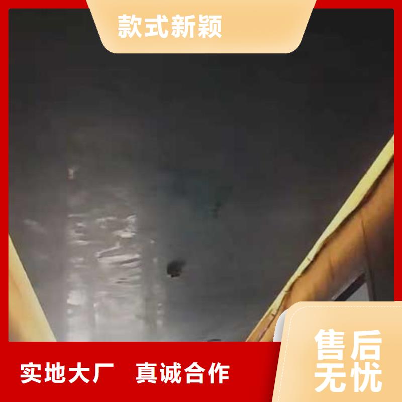 按需定制哑光马来漆