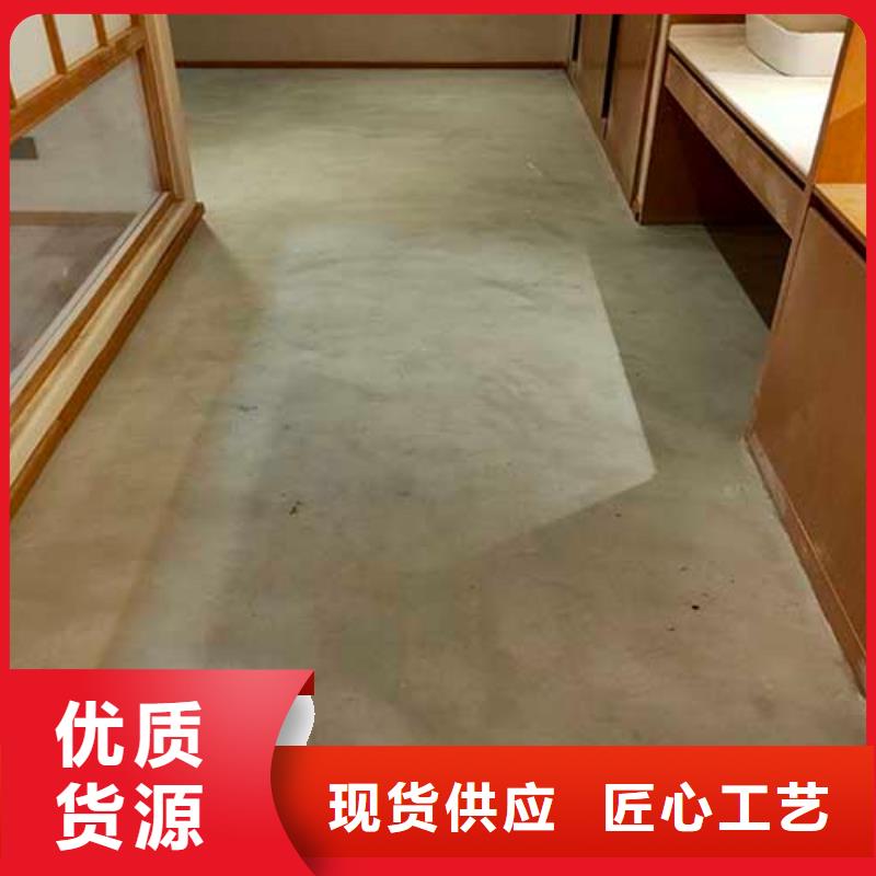 内墙马来漆可定制