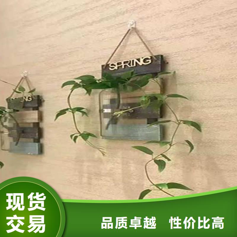 【肌理漆】_钢管木纹漆厂诚信经营