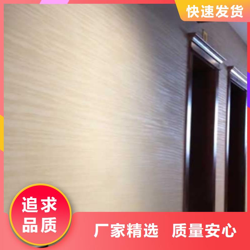 外墙肌理漆出厂价格