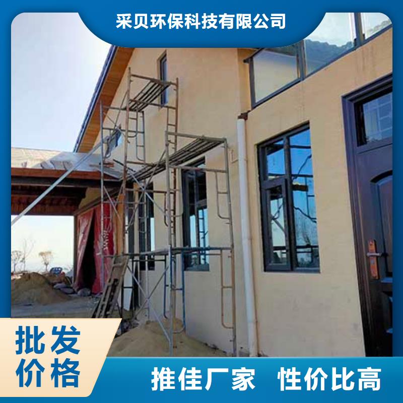 【肌理漆】_钢管木纹漆厂诚信经营