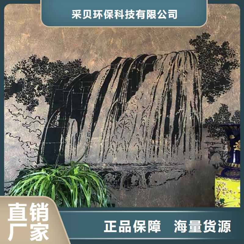 【肌理漆】_钢管木纹漆厂诚信经营