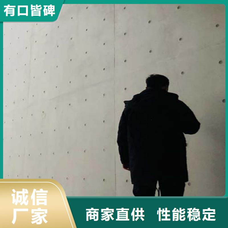 微水泥涂料厂家