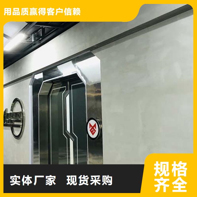 地面微水泥价格