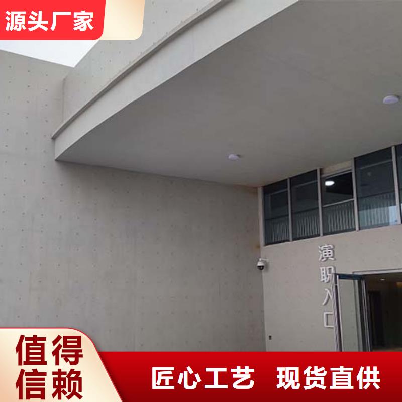 微水泥艺术漆施工工艺