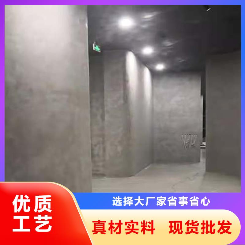 微水泥涂料价格实惠