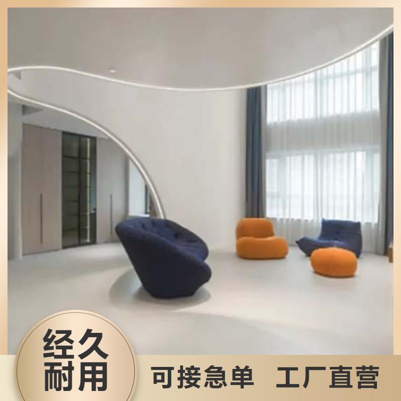 【微水泥】,木纹漆多少钱一平方一手价格覆盖范围含|黑山|凌海|大连|营口|盘锦|葫芦岛|抚顺|鞍山