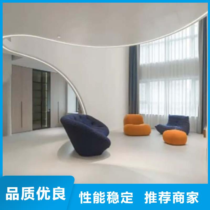 微水泥涂料厂家