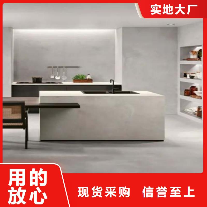 【微水泥 生态稻草漆现货交易】本地品牌