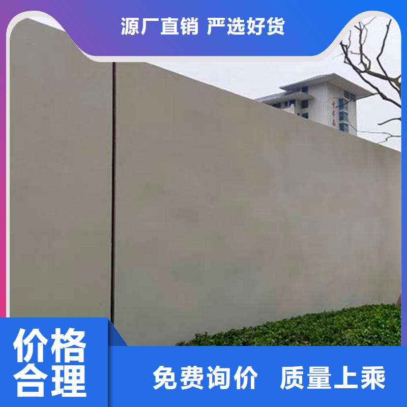 【微水泥】,木纹漆多少钱一平方一手价格覆盖范围含|黑山|凌海|大连|营口|盘锦|葫芦岛|抚顺|鞍山