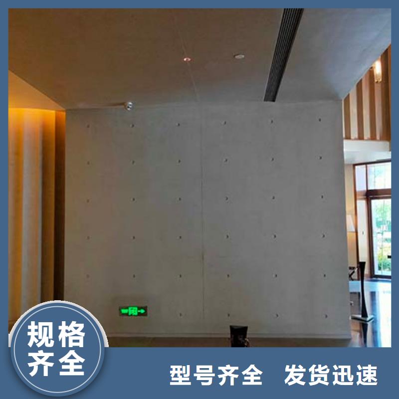【微水泥】,木纹漆多少钱一平方一手价格覆盖范围含|黑山|凌海|大连|营口|盘锦|葫芦岛|抚顺|鞍山