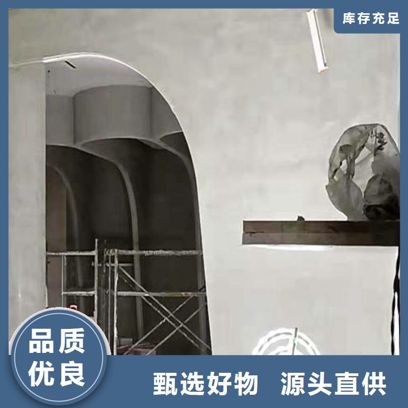 【微水泥】,木纹漆多少钱一平方一手价格覆盖范围含|黑山|凌海|大连|营口|盘锦|葫芦岛|抚顺|鞍山