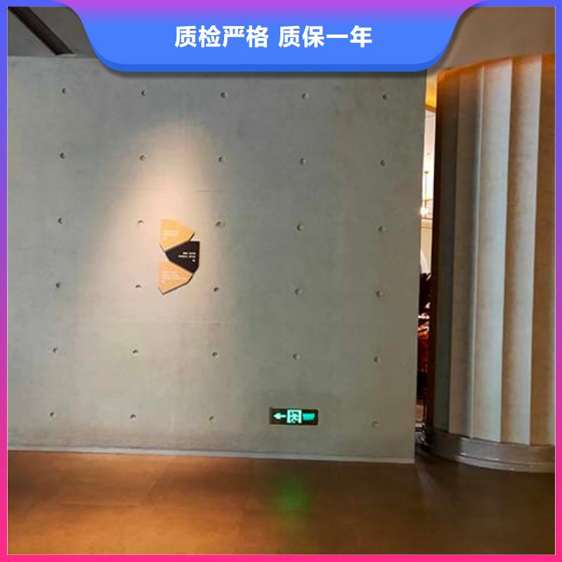 【微水泥】,木纹漆多少钱一平方一手价格覆盖范围含|黑山|凌海|大连|营口|盘锦|葫芦岛|抚顺|鞍山