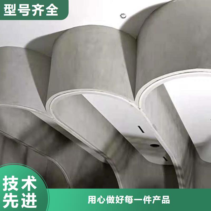微水泥涂料厂家