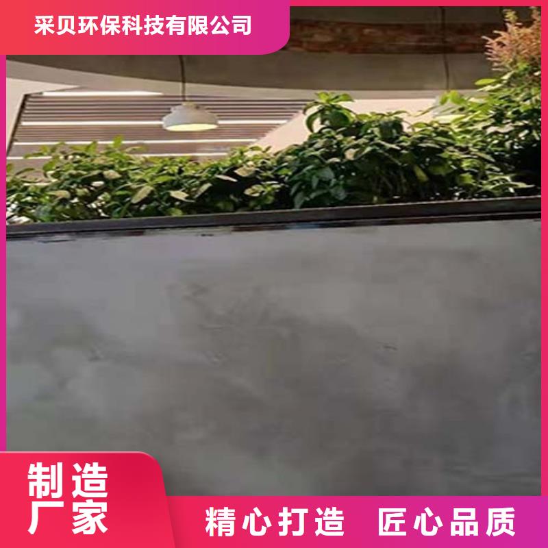 【微水泥】,夯土墙挂板热销产品