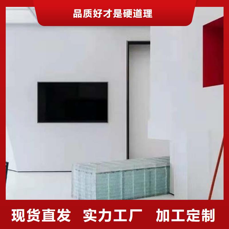 【微水泥 生态稻草漆现货交易】本地品牌