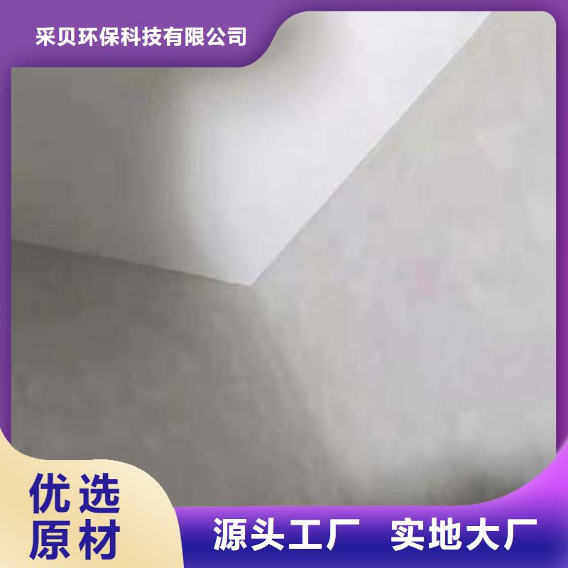 【微水泥】,夯土墙挂板热销产品
