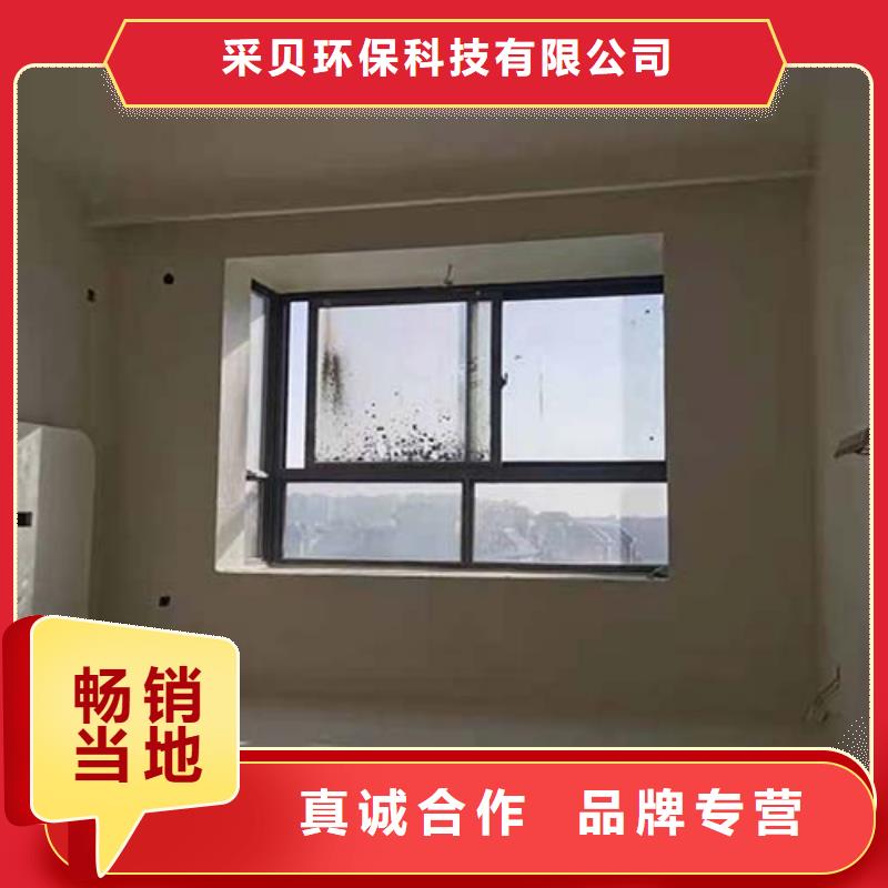 墙面微水泥-为您服务