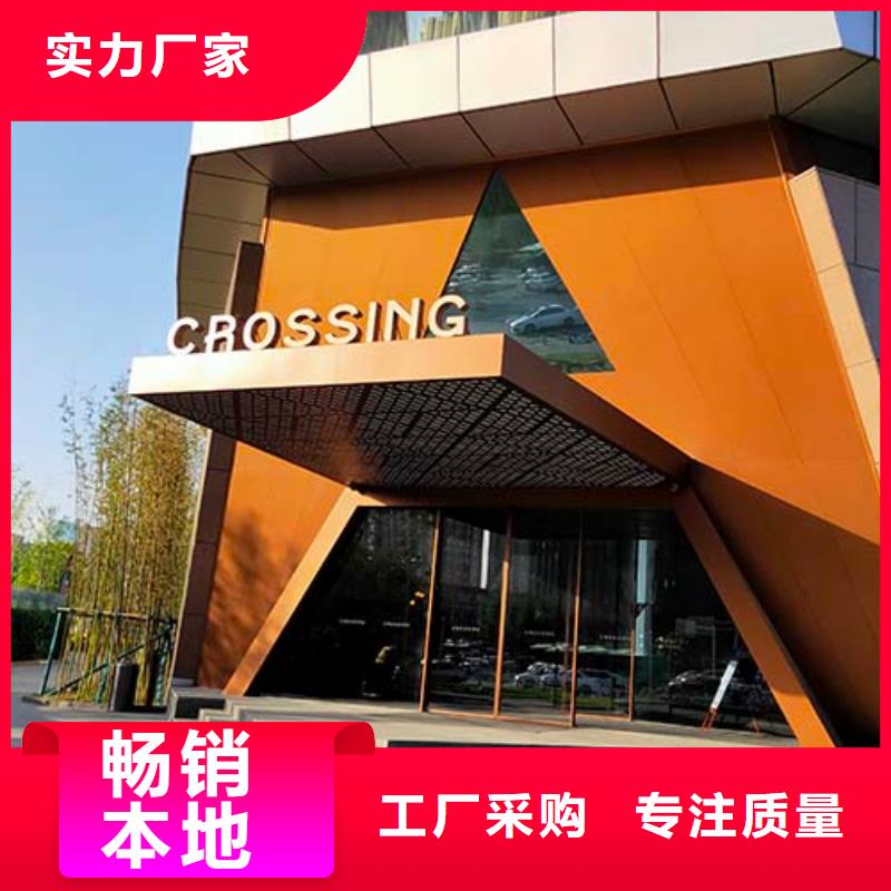 仿清水混凝土涂料视频-仿清水混凝土涂料-采贝仿夯土稻草漆(阿里市分公司)服务区域扎达|日土|拉萨|那曲|昌都|山南|日喀则|林芝