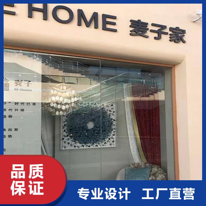 【微水泥 生态稻草漆现货交易】本地品牌
