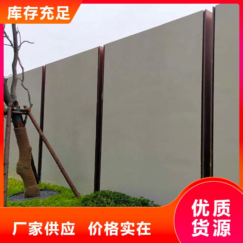 【微水泥】-质感雅晶石自主研发采贝仿清水混凝土涂料