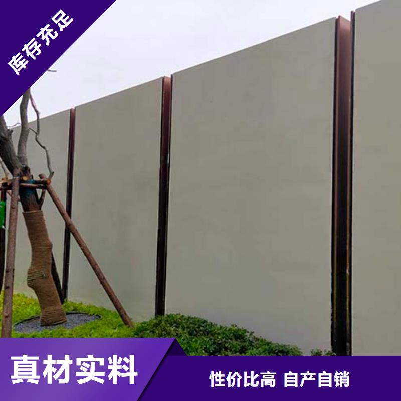 仿清水混凝土涂料视频-仿清水混凝土涂料-采贝仿夯土稻草漆(阿里市分公司)服务区域扎达|日土|拉萨|那曲|昌都|山南|日喀则|林芝