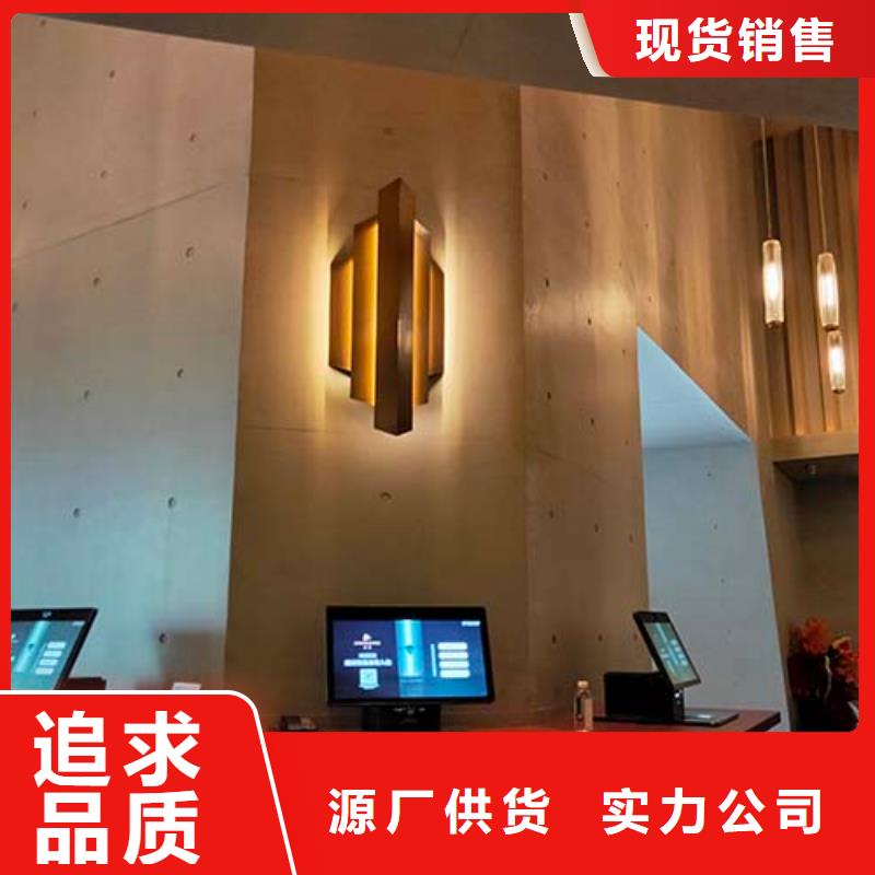 【微水泥】,木纹漆多少钱一平方一手价格覆盖范围含|黑山|凌海|大连|营口|盘锦|葫芦岛|抚顺|鞍山