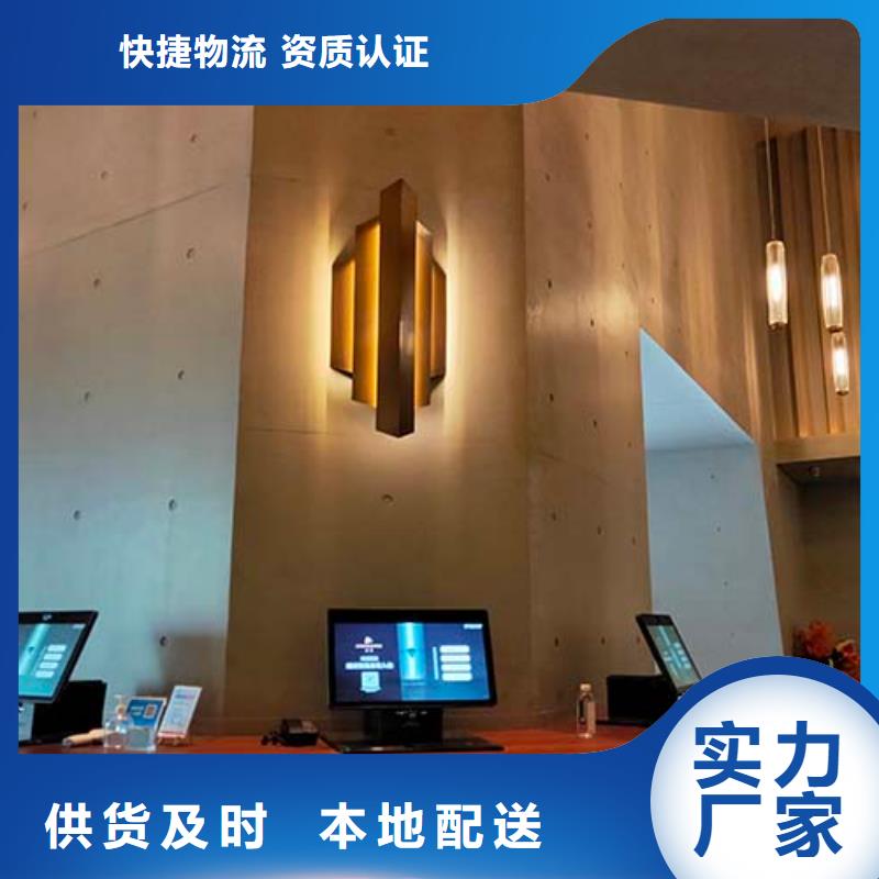 【微水泥】,夯土墙挂板热销产品