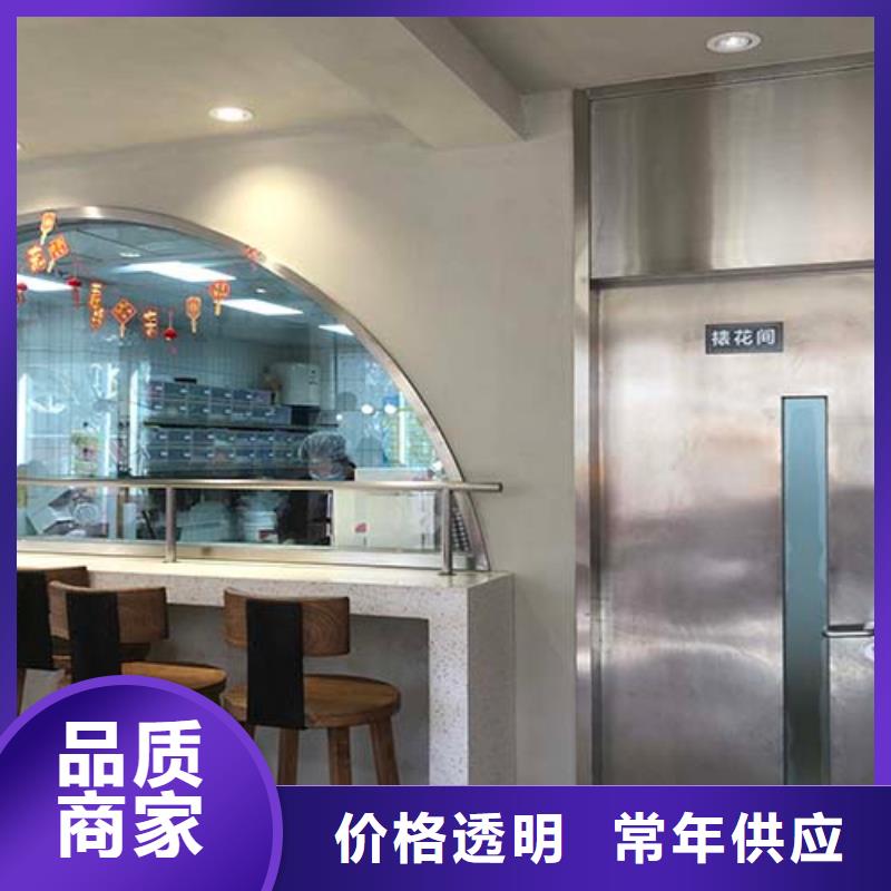 地面微水泥价格